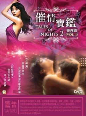 ���鱦������ƪ֮����؈