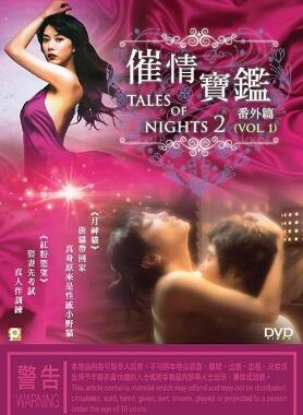 ���鱦������ƪ֮��������