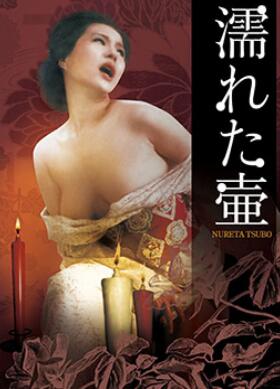 �����ƵĻ�ƿ