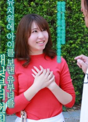 ׷�����컯��֮���ͺ���ȥ�׶�԰���ѻ鸾Ů