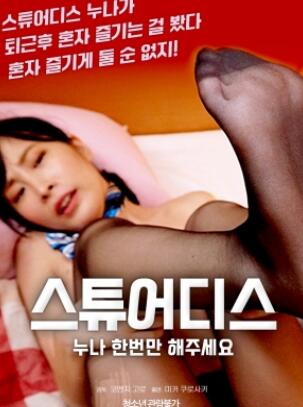 �ս���,��ֻ��һ��