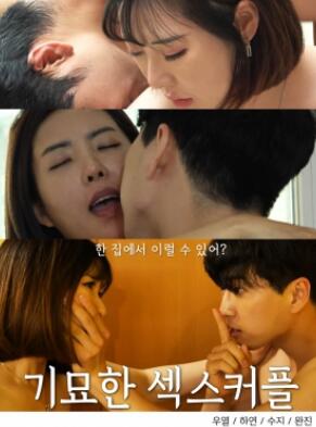 ������԰���