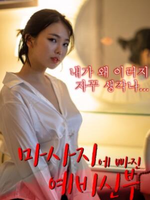 ���԰�Ħ��׼����