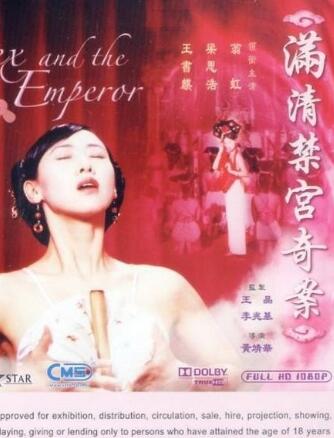 ��������永2