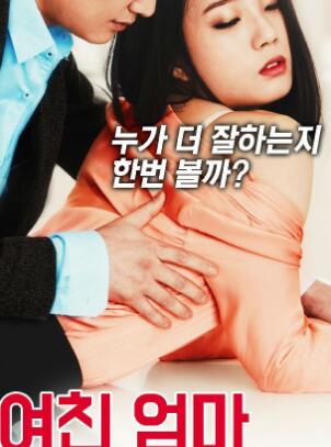 Ů�ѵ�����