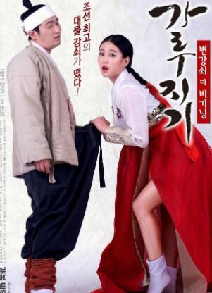 ���е����ǣ���ʼ��ǿ