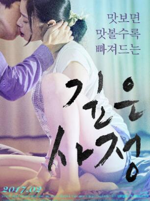 ��ֹ�İ���������