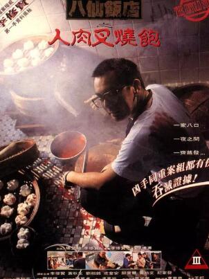 ���ɷ���֮������հ�