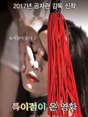 ���ص�ĵ�Ӱ