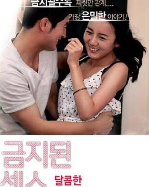 ��ֹ�԰������۵ĸ���