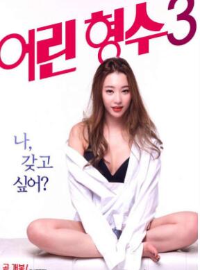 �����ɩ��3