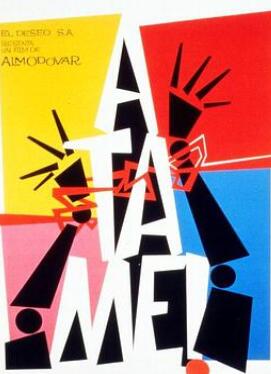 �����ң�������