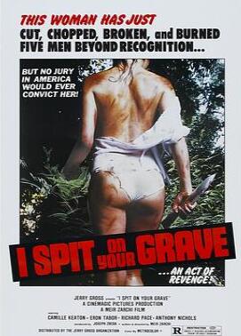 ��������ķ�Ĺ1978