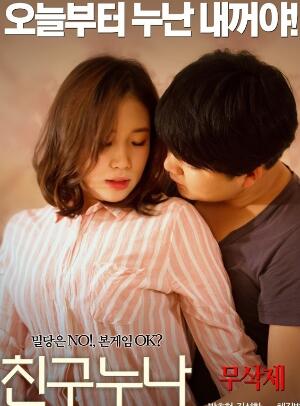 �����ѵ��Ͻ�