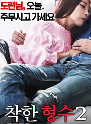 ������ɩ��2����