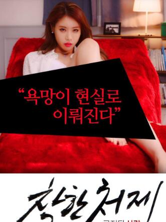 ��ֹ�İ���������С����