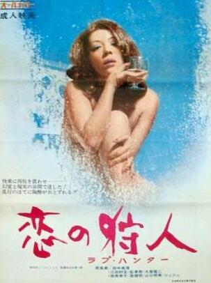 ��������1972