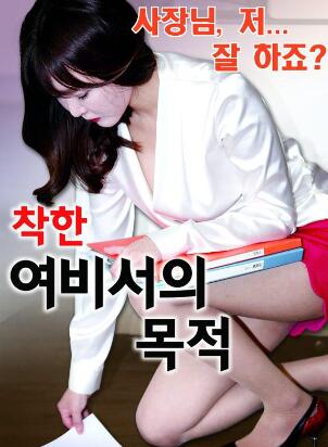 ������Ů�����Ŀ��