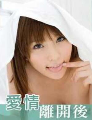 �����뿪��