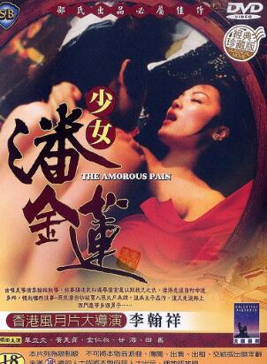 ��Ů�˽���