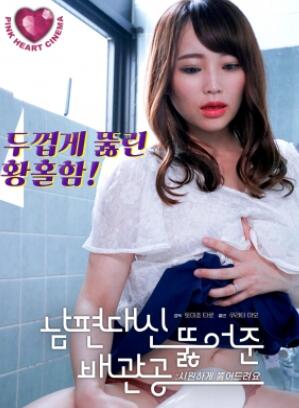 �����ɷ���׵�ˮ�ܹ���Ҳ��һ���Ұ�