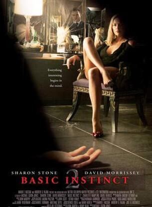 ����2�����ջ�