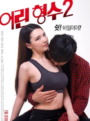 ����ɩ��2