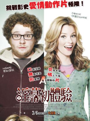 ��ɫ����