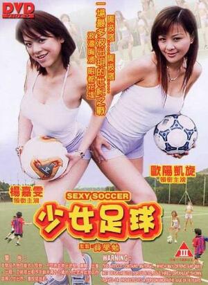 ��Ů����