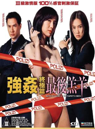 ǿ��4֮���ĸ���