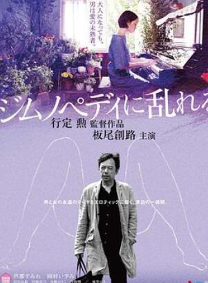 ���ҵ�������