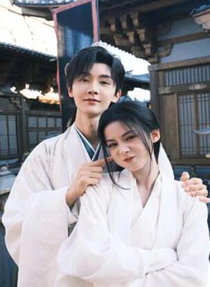 与君相刃