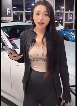 紧身瑜伽裤两片鲍鱼一览无余 卡泰驰 西安 美女直播