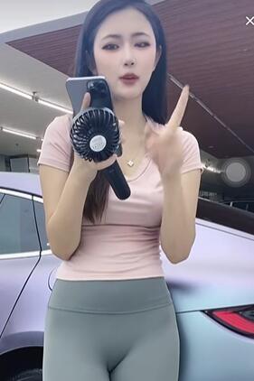 瑜伽裤太好看被封了