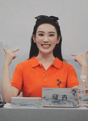 马卉老师在舞台上比直播里要更美,更反差