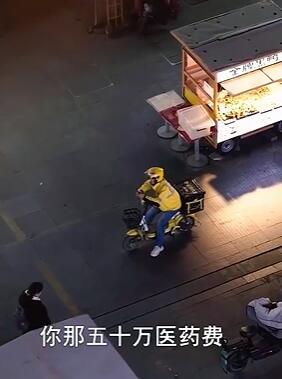 时空守护