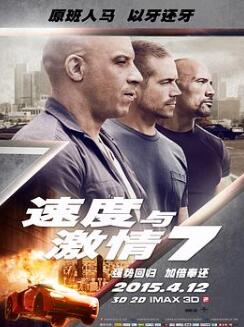 ٶ뼤7