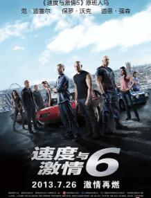 ٶ뼤6