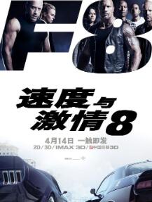 ٶ뼤8