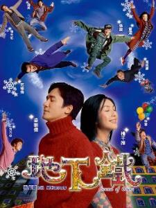 2003