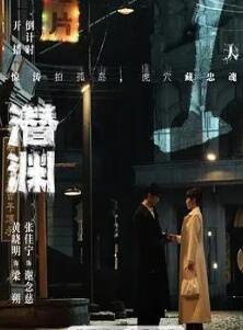 不识君