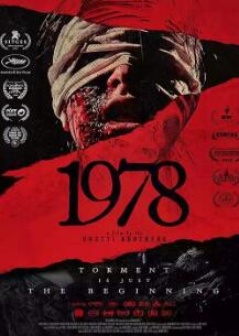 ս1978