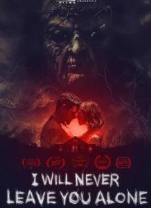 Ź