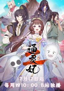 我为刀宗