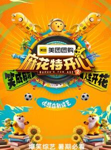 黨ؿĵڶ