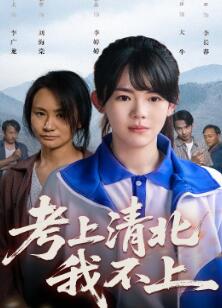 山Ҳ