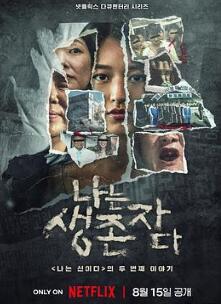 Ҵ֮뺫Ұ