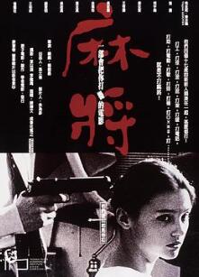 齫