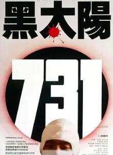 ̫731