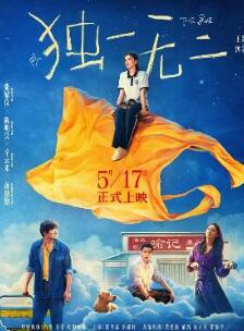 һ޶2025